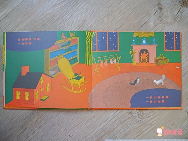 上誼文化聖誕禮物書7折起❤世界經典繪本套組☆穿越時空☆0～6歲各國大小朋友都愛讀！