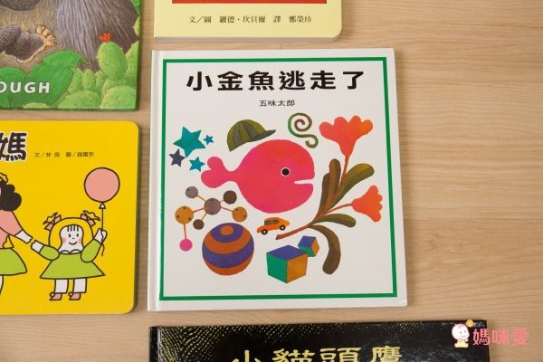 上誼文化聖誕禮物書7折起❤世界經典繪本套組☆穿越時空☆0～6歲各國大小朋友都愛讀！