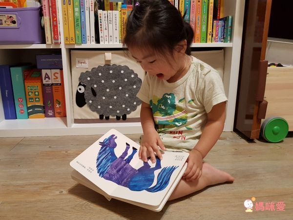 棕色的熊、棕色的熊,你在看什麼?