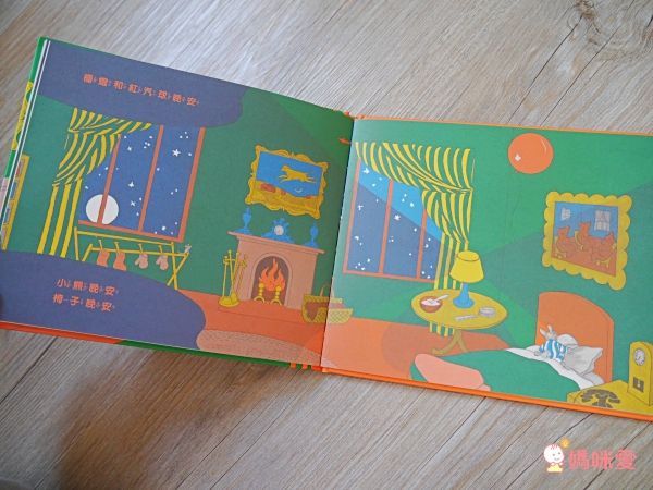 上誼文化聖誕禮物書7折起❤世界經典繪本套組☆穿越時空☆0～6歲各國大小朋友都愛讀！