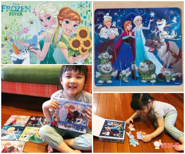 可愛卡通拼圖大集合【滿件再 9 折】腦力激盪時間到