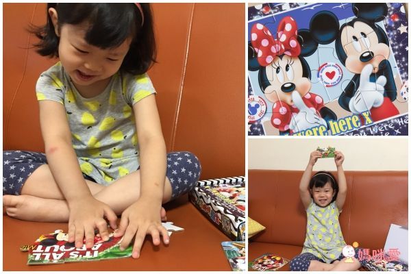 可愛卡通拼圖大集合【滿件再 9 折】腦力激盪時間到