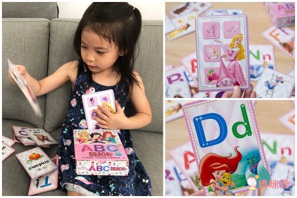 可愛卡通拼圖大集合【滿件再 9 折】腦力激盪時間到