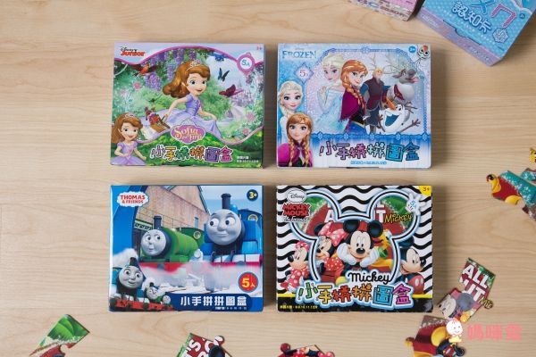 可愛卡通拼圖大集合【滿件再 9 折】腦力激盪時間到