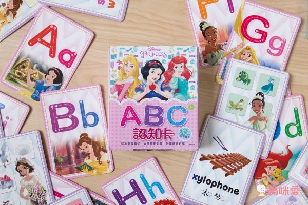 可愛卡通拼圖大集合【滿件再 9 折】腦力激盪時間到