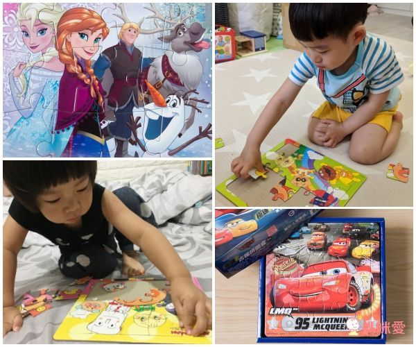 可愛卡通拼圖大集合【滿件再 9 折】腦力激盪時間到