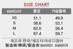 韓國 Mardi Amber 繽紛夏日潮童裝
