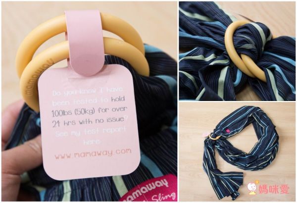 58折起!mamaway媽媽餵♥︎育兒背巾、推車汽座通用涼感坐墊