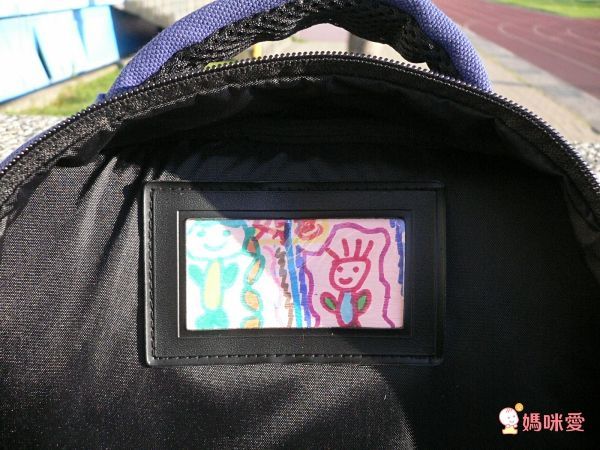 niizo 小學生清新風護脊書包