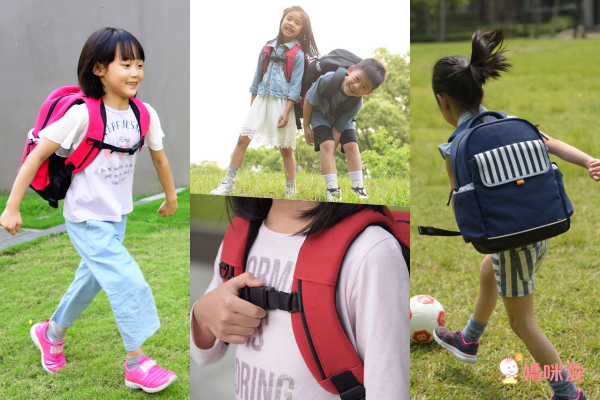 niizo 小學生清新風護脊書包