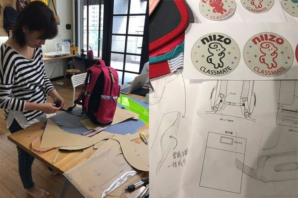 niizo 小學生清新風護脊書包