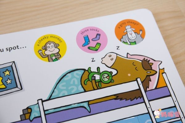 What's in My House 猜猜我的房子裡有什麼 (翻翻書)