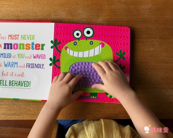 Never Touch a Grumpy Elf! 沒摸過的壞心情小精靈 (觸摸書)