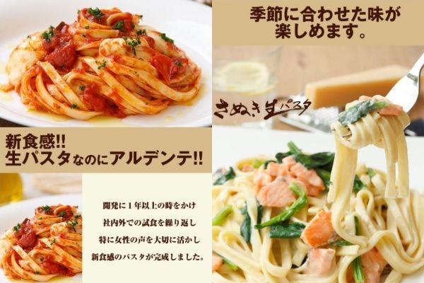 日本人氣醬料團 ❤ 沾麵、搭配玉子燒、豆腐或與生蛋拌飯都適合