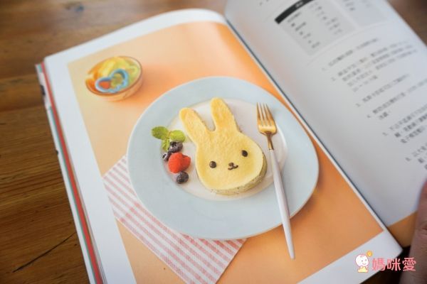 百變療癒♡料理食譜♡卡哇伊便當、麵包、造型餅乾、甜點自己做！不怕食安風暴！