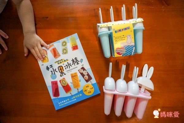 百變療癒♡料理食譜♡卡哇伊便當、麵包、造型餅乾、甜點自己做！不怕食安風暴！