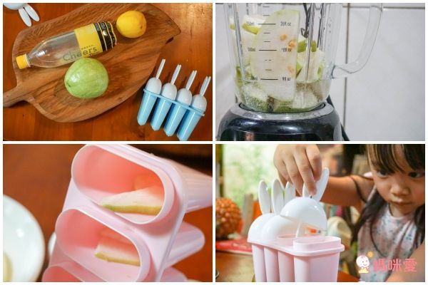 百變療癒♡料理食譜♡卡哇伊便當、麵包、造型餅乾、甜點自己做！不怕食安風暴！