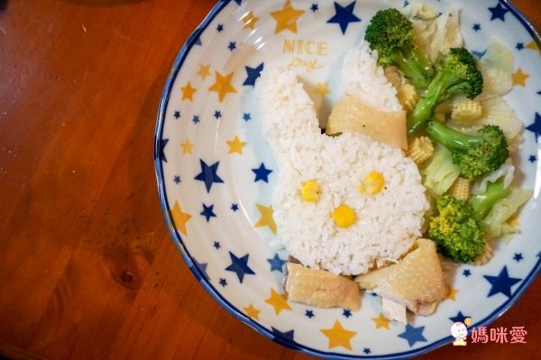 百變療癒♡料理食譜♡卡哇伊便當、麵包、造型餅乾、甜點自己做！不怕食安風暴！