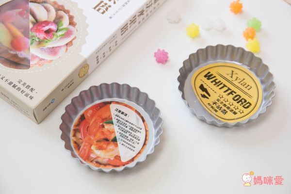 百變療癒♡料理食譜♡卡哇伊便當、麵包、造型餅乾、甜點自己做！不怕食安風暴！