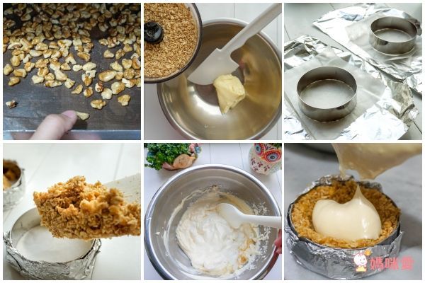 百變療癒♡料理食譜♡卡哇伊便當、麵包、造型餅乾、甜點自己做！不怕食安風暴！