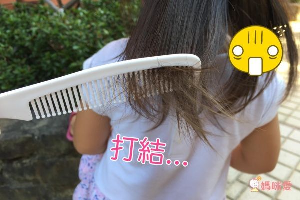 德國原裝進口！Sanosan NATURAL KIDS 洗沐系列