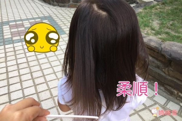 德國原裝進口！Sanosan NATURAL KIDS 洗沐系列