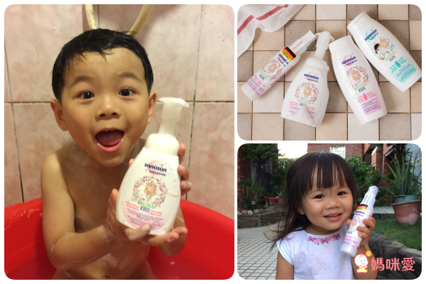 德國原裝進口!Sanosan NATURAL KIDS 洗沐系列