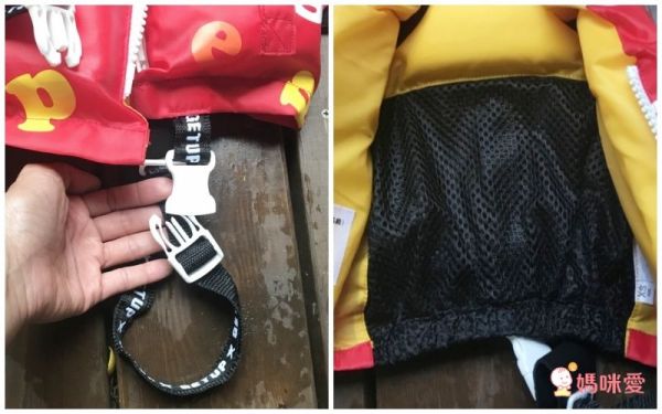 安心玩水必備!日本直送救生衣 / 防曬泳衣 / 防滑海灘鞋!