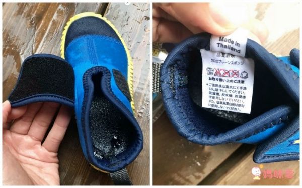 安心玩水必備!日本直送救生衣 / 防曬泳衣 / 防滑海灘鞋!