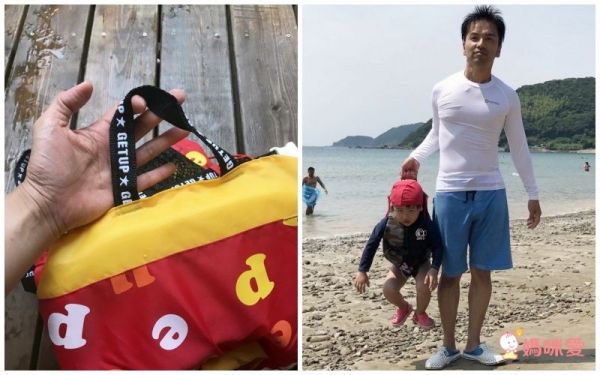 安心玩水必備!日本直送救生衣 / 防曬泳衣 / 防滑海灘鞋!