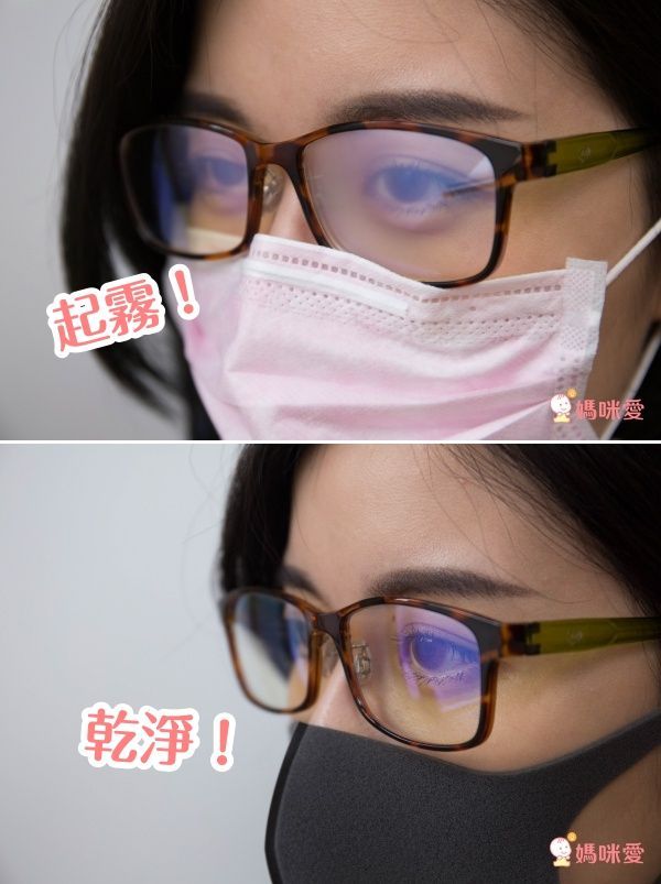 【日本Pitta】高密合可水洗口罩