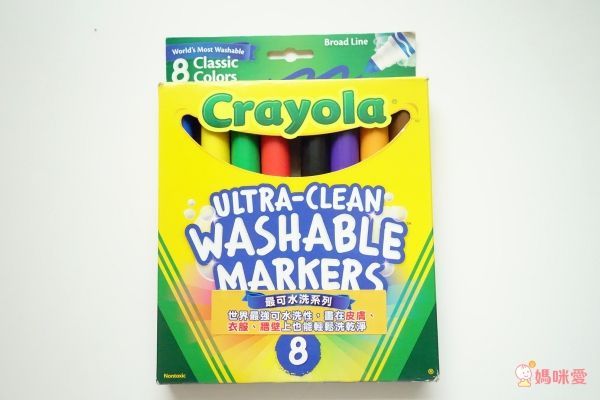 相見恨晚!【美國 Crayola 繪兒樂】可水洗系列 ❤ 彩色筆╱蠟筆╱印章筆