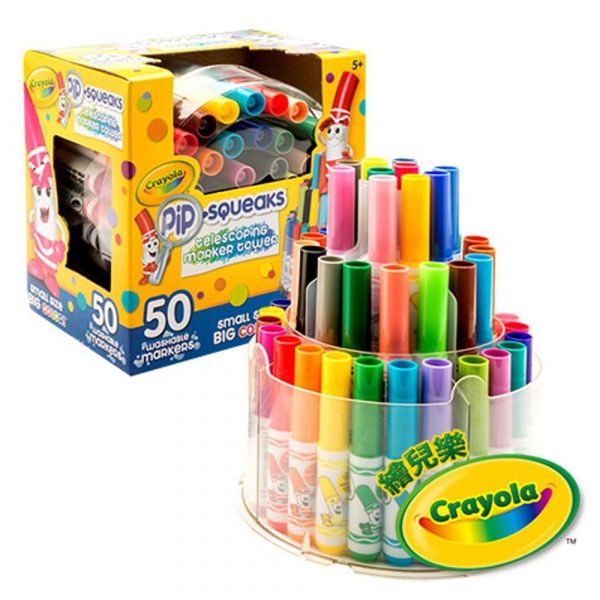 相見恨晚！【美國 Crayola 繪兒樂】可水洗系列 ❤ 彩色筆╱蠟筆╱印章筆