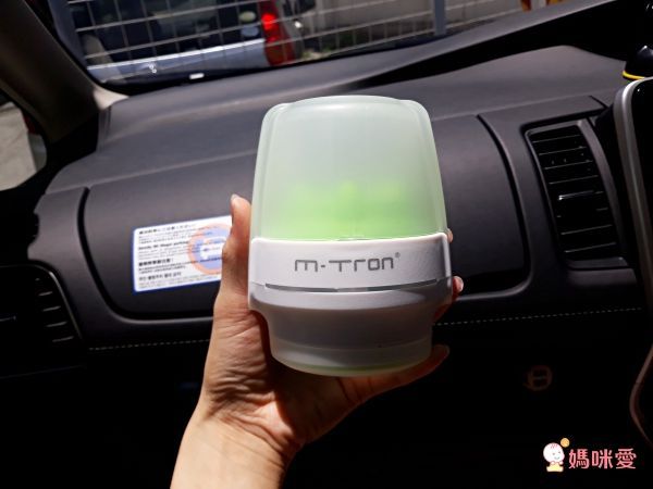 英國 MTRON 4分鐘紫外線奶瓶消毒器