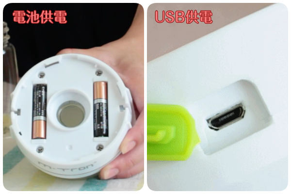 英國 MTRON 4分鐘紫外線奶瓶消毒器