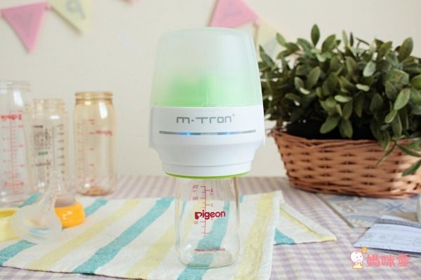 英國 MTRON 4分鐘紫外線奶瓶消毒器