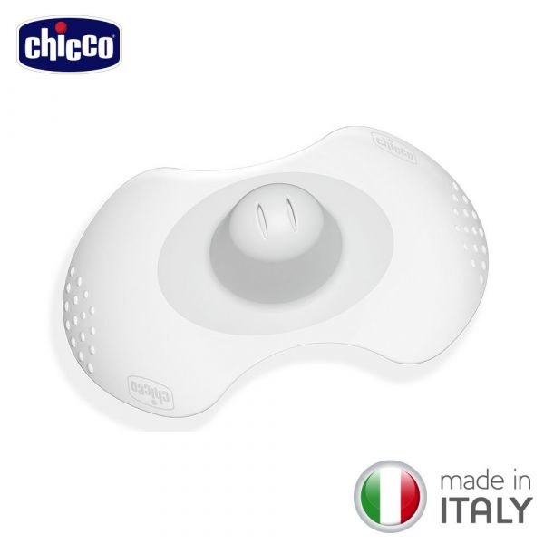 Boppy鳥巢型新生兒躺枕