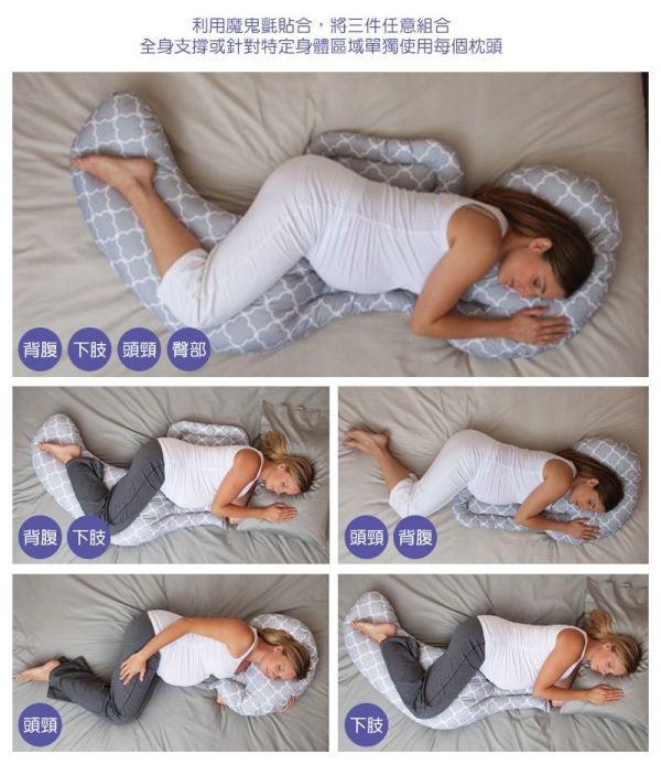 Boppy鳥巢型新生兒躺枕