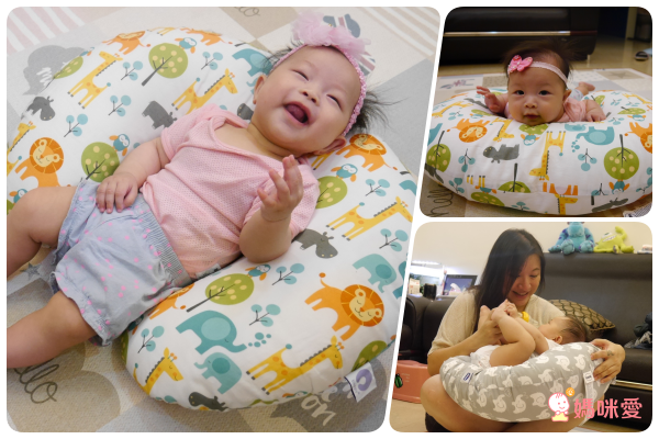 義大利Chicco Boppy多功能授乳枕& 哺乳好物系列!