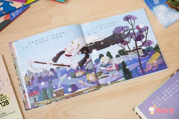 節日繪本-聖誕節(認識耶穌誕生的節日最豐富的繪本)