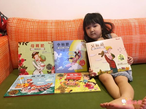 節日繪本-聖誕節(認識耶穌誕生的節日最豐富的繪本)