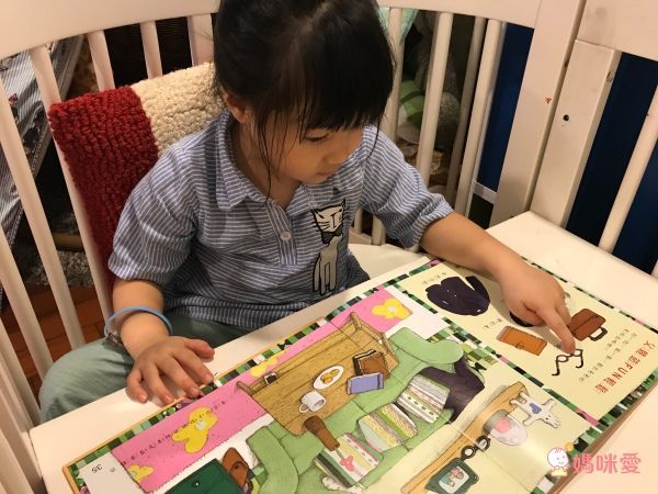 節日繪本-聖誕節(認識耶穌誕生的節日最豐富的繪本)