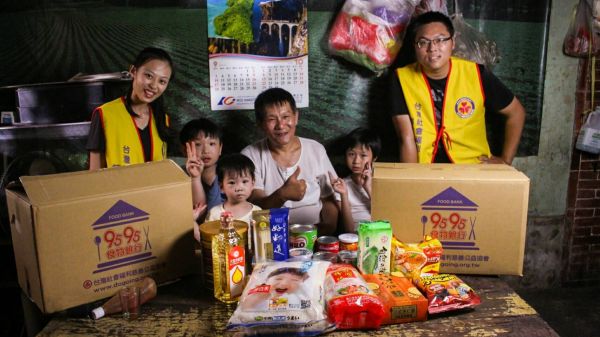 9595食物銀行-急難家庭暨兒童食物箱勸募計劃