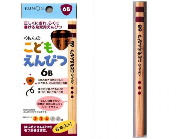 ★ 日本開學好物大集合～現貨不必等！★