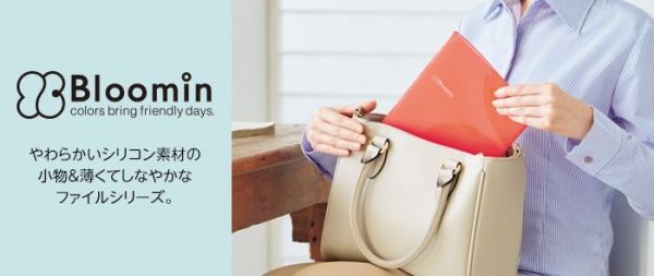 日本文具大賞 ★ 上學用品一次購足！