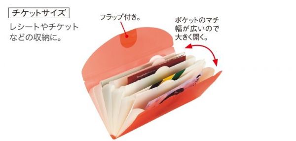 日本文具大賞 ★ 上學用品一次購足！