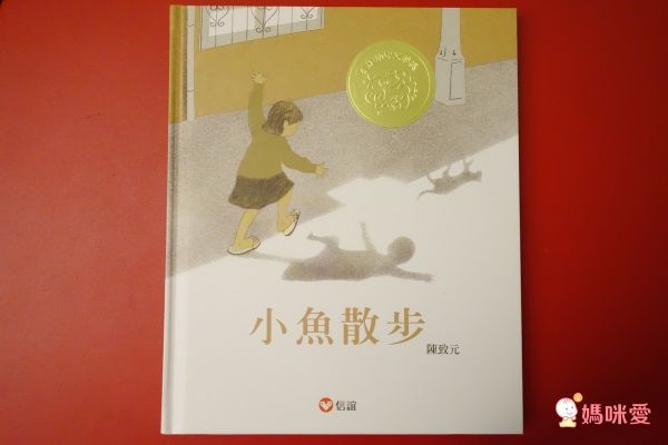 上誼文化聖誕禮物書7折起❤世界經典繪本套組☆穿越時空☆0～6歲各國大小朋友都愛讀！