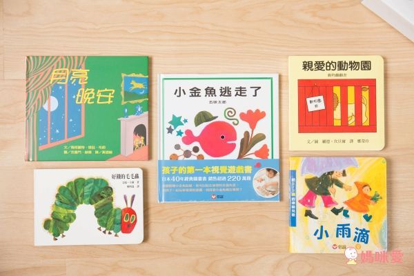 上誼文化聖誕禮物書7折起❤世界經典繪本套組☆穿越時空☆0～6歲各國大小朋友都愛讀！