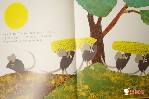 上誼文化聖誕禮物書7折起❤世界經典繪本套組☆穿越時空☆0～6歲各國大小朋友都愛讀！