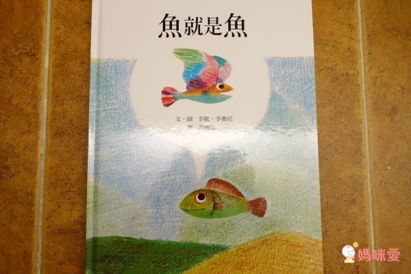 上誼文化聖誕禮物書7折起❤世界經典繪本套組☆穿越時空☆0～6歲各國大小朋友都愛讀！